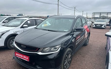 Geely Coolray I, 2022 год, 947 000 рублей, 1 фотография