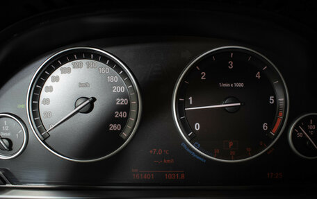 BMW X5, 2016 год, 3 840 000 рублей, 12 фотография