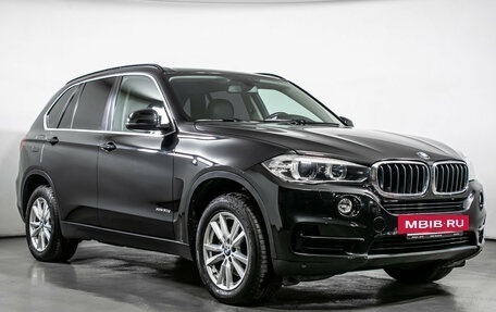 BMW X5, 2016 год, 3 840 000 рублей, 3 фотография