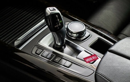 BMW X5, 2016 год, 3 840 000 рублей, 16 фотография