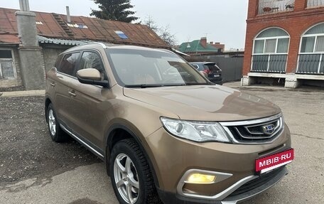 Geely Atlas I, 2019 год, 1 400 000 рублей, 4 фотография