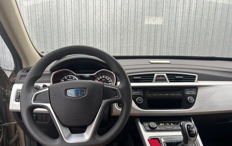 Geely Atlas I, 2019 год, 1 400 000 рублей, 2 фотография