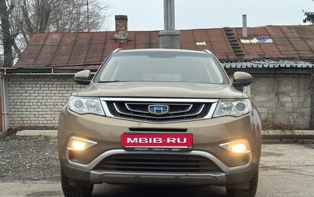 Geely Atlas I, 2019 год, 1 400 000 рублей, 3 фотография