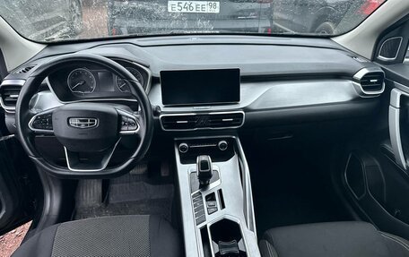 Geely Coolray I, 2022 год, 947 000 рублей, 8 фотография