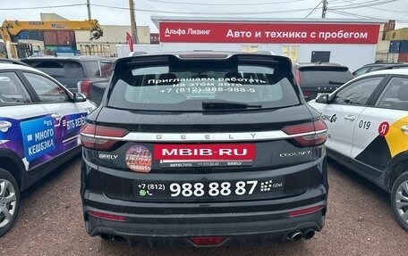 Geely Coolray I, 2022 год, 947 000 рублей, 4 фотография