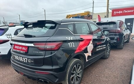 Geely Coolray I, 2022 год, 947 000 рублей, 3 фотография