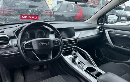 Geely Coolray I, 2022 год, 947 000 рублей, 7 фотография