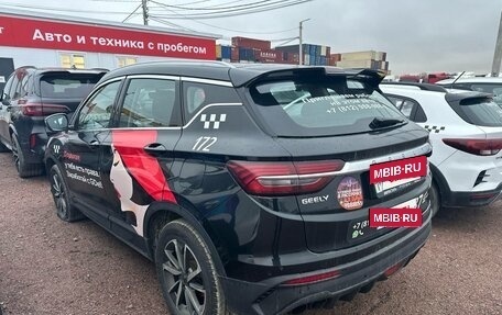 Geely Coolray I, 2022 год, 947 000 рублей, 5 фотография