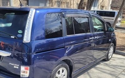 Toyota ISis I, 2013 год, 1 800 000 рублей, 1 фотография