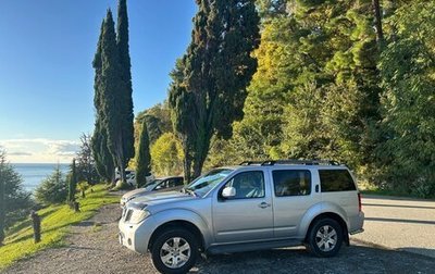 Nissan Pathfinder, 2007 год, 1 400 000 рублей, 1 фотография