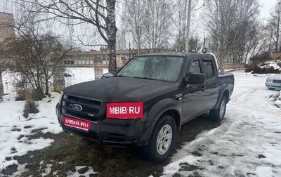 Ford Ranger II рестайлинг, 2007 год, 950 000 рублей, 1 фотография
