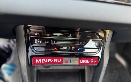 Skoda Karoq I, 2025 год, 3 050 000 рублей, 19 фотография