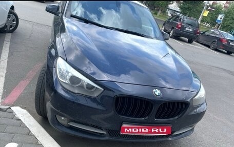 BMW 5 серия, 2011 год, 1 970 000 рублей, 1 фотография