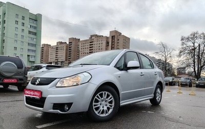 Suzuki SX4 II рестайлинг, 2010 год, 785 000 рублей, 1 фотография