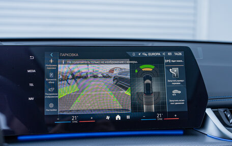 BMW X1, 2025 год, 6 090 000 рублей, 21 фотография