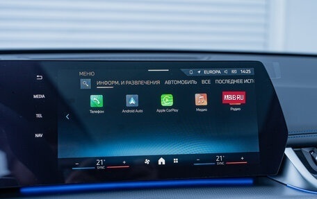 BMW X1, 2025 год, 6 090 000 рублей, 20 фотография