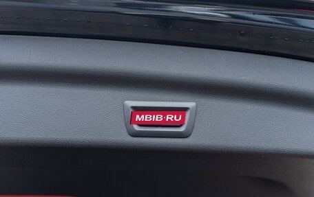 BMW X1, 2025 год, 6 090 000 рублей, 28 фотография