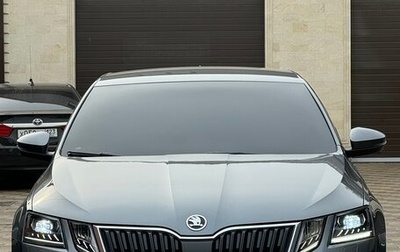 Skoda Octavia, 2018 год, 2 250 000 рублей, 1 фотография