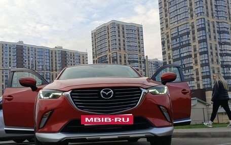 Mazda CX-3 I, 2015 год, 1 550 000 рублей, 3 фотография