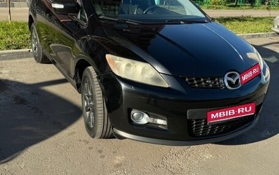 Mazda CX-7 I рестайлинг, 2008 год, 850 000 рублей, 1 фотография