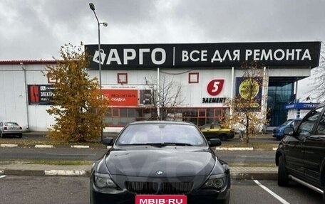 BMW 6 серия, 2006 год, 999 999 рублей, 1 фотография