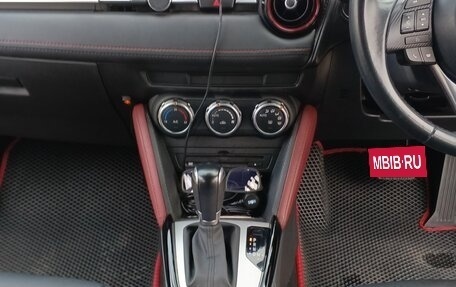 Mazda CX-3 I, 2015 год, 1 550 000 рублей, 12 фотография