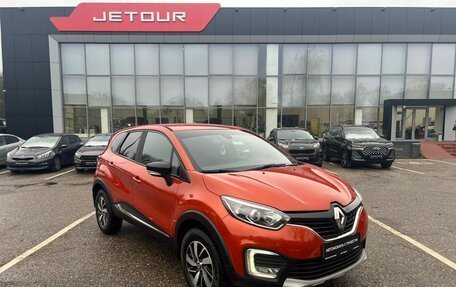 Renault Kaptur I рестайлинг, 2016 год, 1 239 000 рублей, 1 фотография
