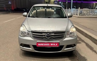 Nissan Almera, 2015 год, 750 000 рублей, 1 фотография