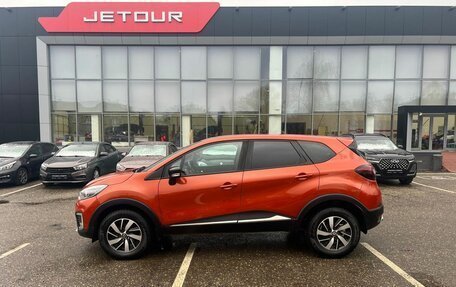 Renault Kaptur I рестайлинг, 2016 год, 1 239 000 рублей, 4 фотография