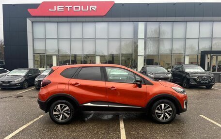 Renault Kaptur I рестайлинг, 2016 год, 1 239 000 рублей, 3 фотография