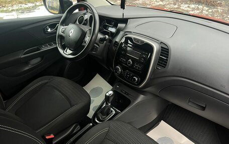 Renault Kaptur I рестайлинг, 2016 год, 1 239 000 рублей, 11 фотография