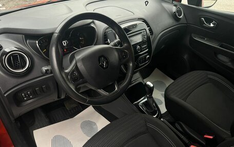 Renault Kaptur I рестайлинг, 2016 год, 1 239 000 рублей, 8 фотография