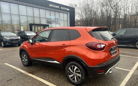 Renault Kaptur I рестайлинг, 2016 год, 1 239 000 рублей, 5 фотография