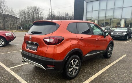 Renault Kaptur I рестайлинг, 2016 год, 1 239 000 рублей, 6 фотография