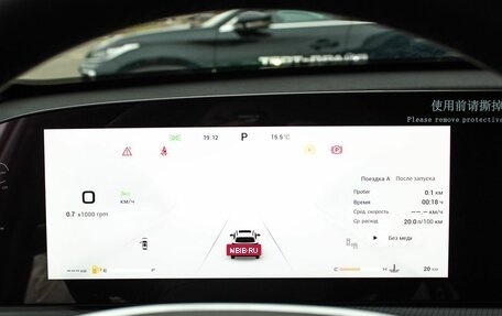 CheryExeed TXL, 2024 год, 13 фотография