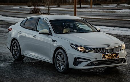 KIA Optima IV, 2019 год, 1 535 000 рублей, 2 фотография