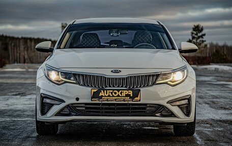 KIA Optima IV, 2019 год, 1 535 000 рублей, 3 фотография