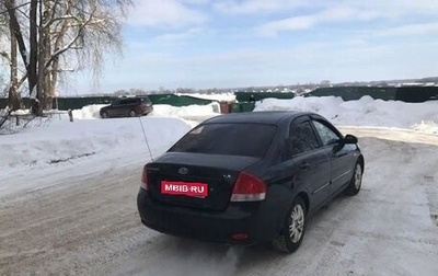 KIA Cerato I, 2008 год, 650 000 рублей, 1 фотография