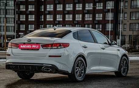 KIA Optima IV, 2019 год, 1 535 000 рублей, 8 фотография