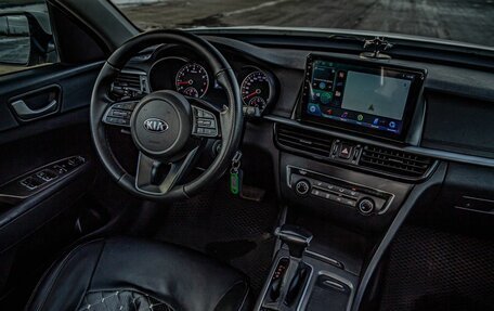 KIA Optima IV, 2019 год, 1 535 000 рублей, 17 фотография