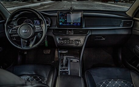 KIA Optima IV, 2019 год, 1 535 000 рублей, 14 фотография