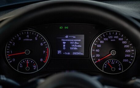 KIA Optima IV, 2019 год, 1 535 000 рублей, 13 фотография