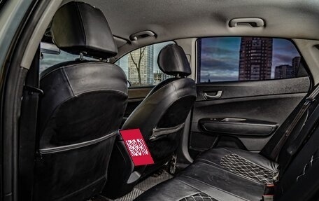 KIA Optima IV, 2019 год, 1 535 000 рублей, 22 фотография