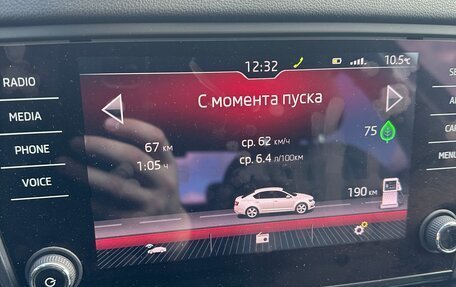 Skoda Octavia, 2017 год, 1 700 000 рублей, 10 фотография