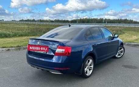 Skoda Octavia, 2017 год, 1 700 000 рублей, 5 фотография