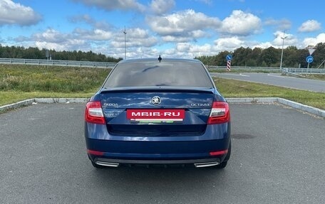 Skoda Octavia, 2017 год, 1 700 000 рублей, 6 фотография