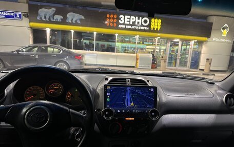 Toyota RAV4, 2002 год, 670 000 рублей, 8 фотография