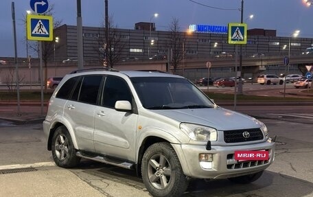 Toyota RAV4, 2002 год, 670 000 рублей, 5 фотография