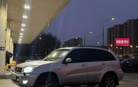 Toyota RAV4, 2002 год, 670 000 рублей, 1 фотография