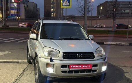 Toyota RAV4, 2002 год, 670 000 рублей, 4 фотография